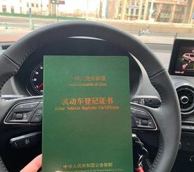 中山横栏押车借款抵押