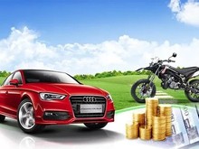 中山横栏车抵贷公司哪家利息低